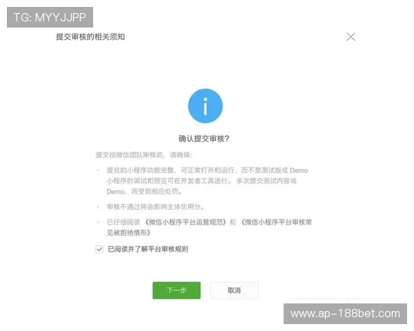 小游戏申请开白审核时间一般需要多久才能通过审核过程分析